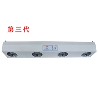 KP1004A第三代懸掛式四頭離子風機
