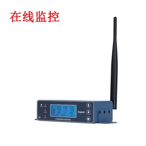 KP810無線智能模塊化接地終端